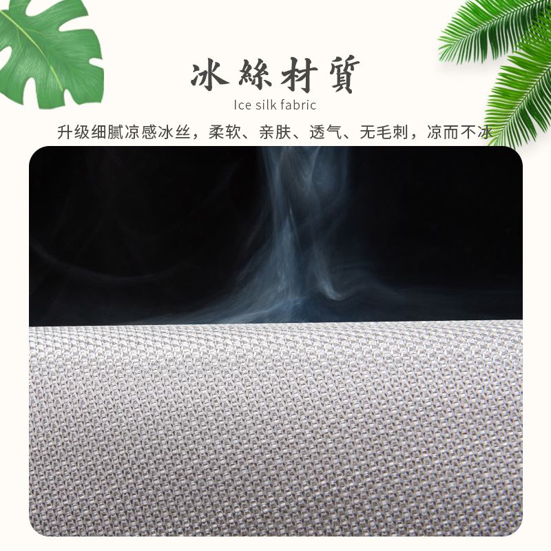 Cojín estera de verano silla de comedor cojín de hielo cojín de silla de verano taburete de lujo ligero transpirable en forma de herradura almohadilla de culata Seda de hielo Nórdico image 3
