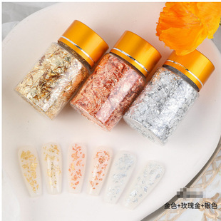 Nail art jewelry bottled nail art gold foil broken highlight material silver foil manufacturers wholesale Japanese copper foil flash