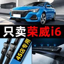 �m�Øs��i6�����ԭ�Sԭ�b����2017����܇�o���o��ei6��ˢƬ�z�l