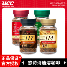117/114���ڿ���90g����������ʽ���ȴ�������ϵ��������ɿ���