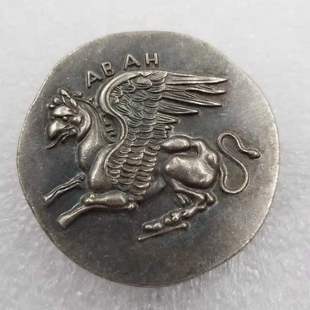 Antique Crafts Greek Coins Copper Plated Silver Old Silver Dollar Silver Round Wholesale # 2965