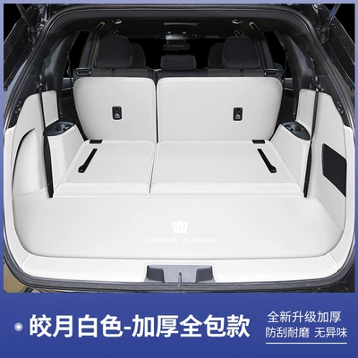 Crown Kluger full-coverage trunk: Trunk Mat - original-car-white-full-coverage-toyota-crown-kluger-seven-seater-luxury-edition