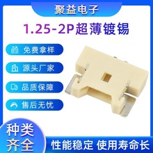 1.25MMg೬aLPC 5P_͜NBSֱN