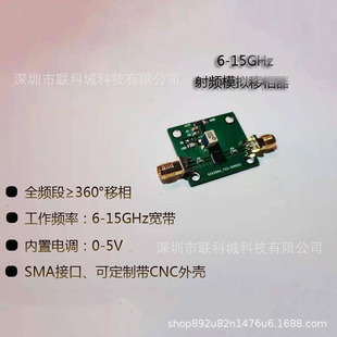 X���������� 6-15G ģ�M ���{������ ��{���� ���l����������