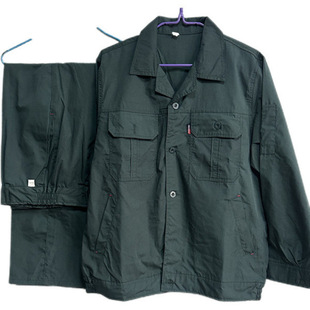 Summer Workwear Multi-Pocket Long-Sleeve Breathable Sun-Protective Button-Up Dustproof Top and Pants for Construction Site Auto Repair and Handling