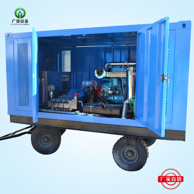Zhengzhou Gyb-3 1000Bar Water Pressure Cleaning Machine Electrolyte Pipe Scale Dredging and Cleaning Machine Zhengzhou Gyb-3 1000Bar Water Pressure Cleaning Machine Electrolyte Pipe Scale Dredging and Cleaning Machine
