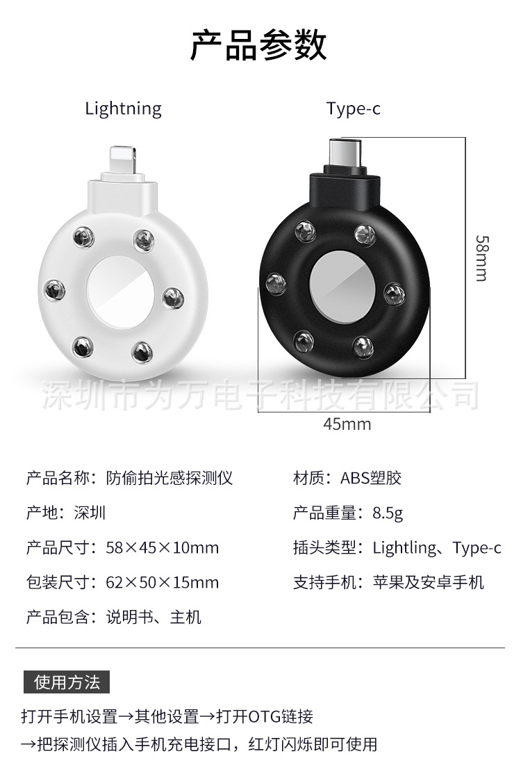 详情页_07.jpg