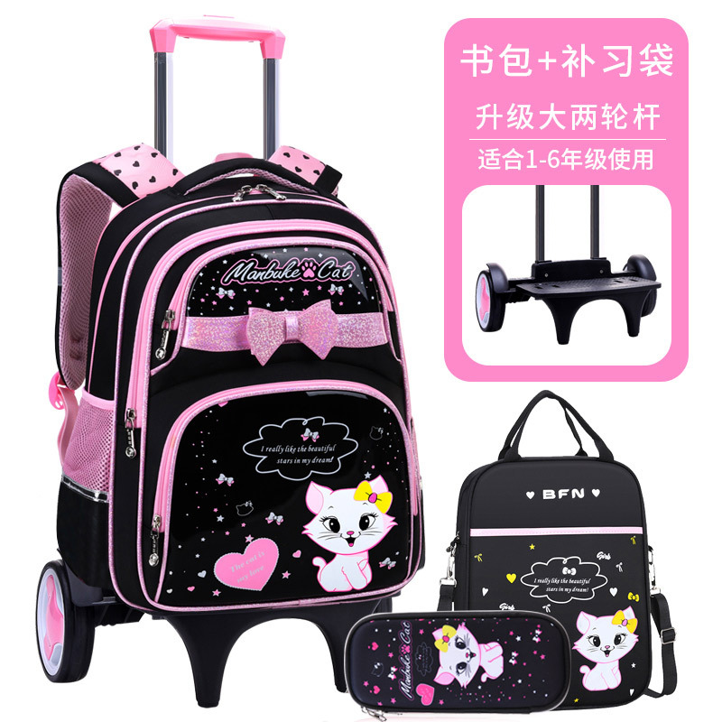 Mochila de tirón desmontable para estudiantes de escuela primaria de 2 a 6 grados, mochila de hombro impermeable para niños de escalada