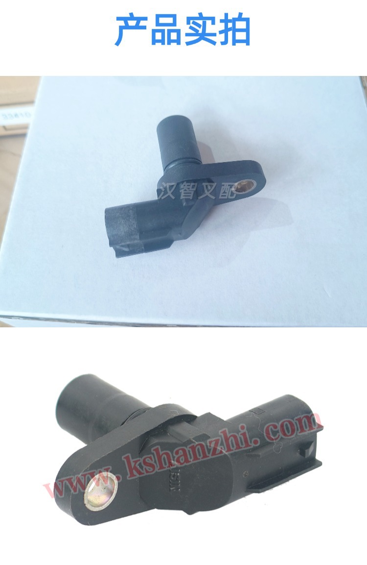 33410-13500-71传感器