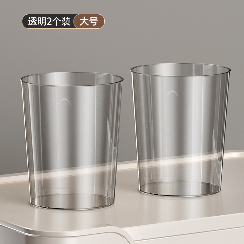 [2 팩] (투명 무색) 대