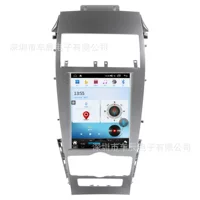 Подходит для Lincoln MKZ 17-19 9.7inch Android с большим экраном центрального управления, автомобильной навигацией, 8-ядерным процессором Carplay