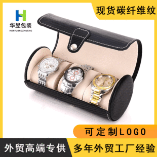 ���Q�羳�F؛�ֱ������l��y̼�w�S3λ�AͲpuƤ�| �ֱ����ռ{��