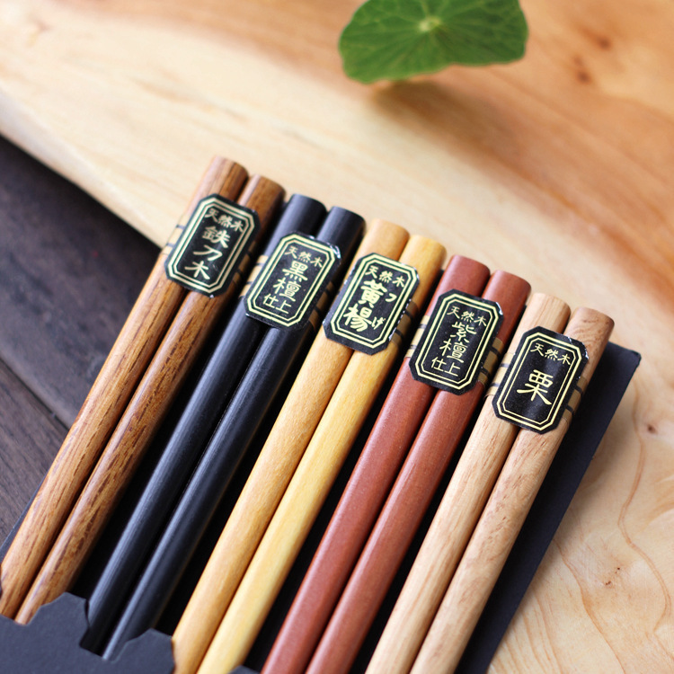 Japanese Style Bamboo Chopsticks Wooden Chopsticks Non-slip Household Solid Wood 5-pair Printed Chopsticks Gift Box Set