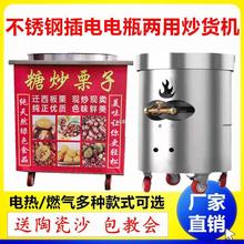 ö๦ȫԄʽ؛C늟ȼСͳӻǳC