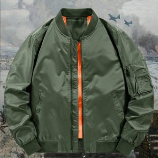 MA1��܊�w�ЊA���ﶬ�r���������������I����w�ІT�W����a�޷�