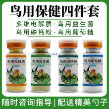 �B��늽��|�I�B���������a�}������ī�~���̷���ʳ�W�^�B���ș