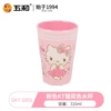 Hello Kitty двухцветный стакан GKT-S955