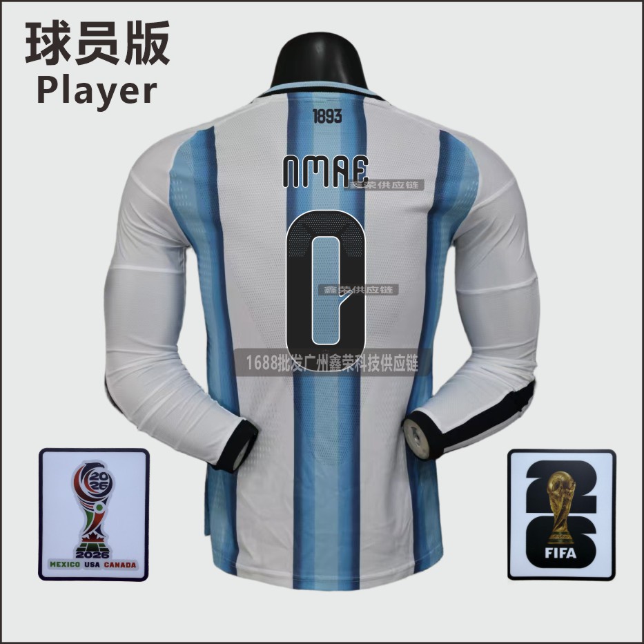 adidas x Argentina 2026 Home Player Version Jersey White/Light Blue