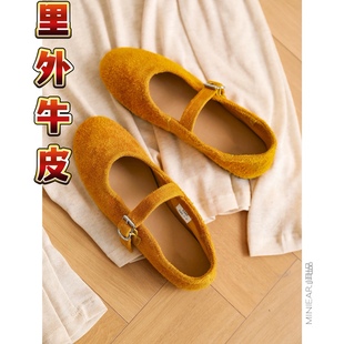 �A�^�\��һ�ֿێ�ţƤƽ�װ��ٜ\�چ�Ь�¿���Ƥ�ٴ����ŮЬ��