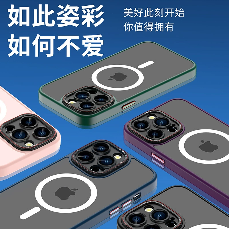 Apple, совместимый чехол для iPhone 14, прозрачный чехол, матовая защитная оболочка, простой и элегантный дизайн, 14promax, iPhone, защита от падений