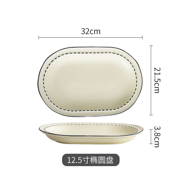 Estilo japonés vajilla de cerámica del hogar bajo vidriado color tazón plato de arroz mulanxi alto valor de color Tazón de fuente plato celebridad de Internet plato traje