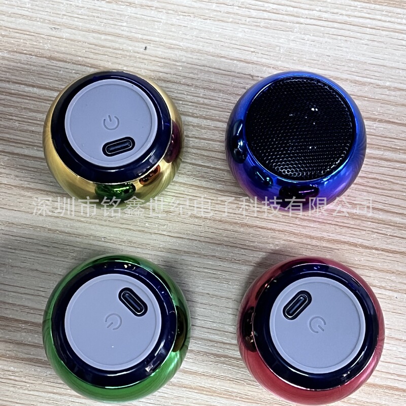 M3 電気メッキ Bluetooth スピーカー小型スチールキャノンギフトポータブル小型オーディオ工場卸売ミニ小型電気メッキプロセス|undefined