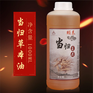 ��Ʒ����Ժ��ƿ���wș��1000ML��Ħ��������ͨ���jȫ���w�o������