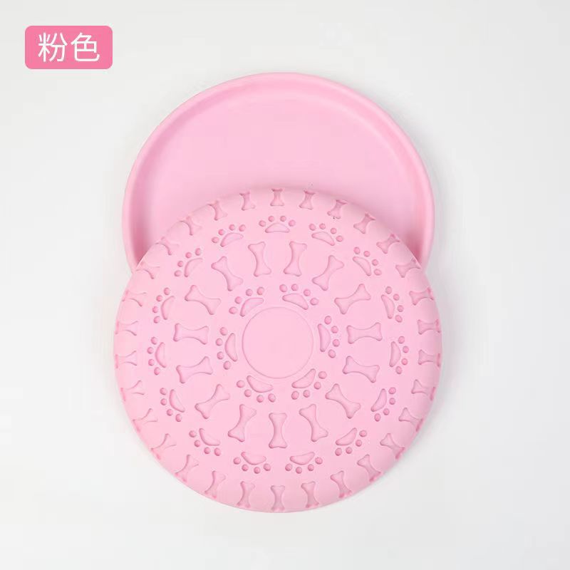 핑크