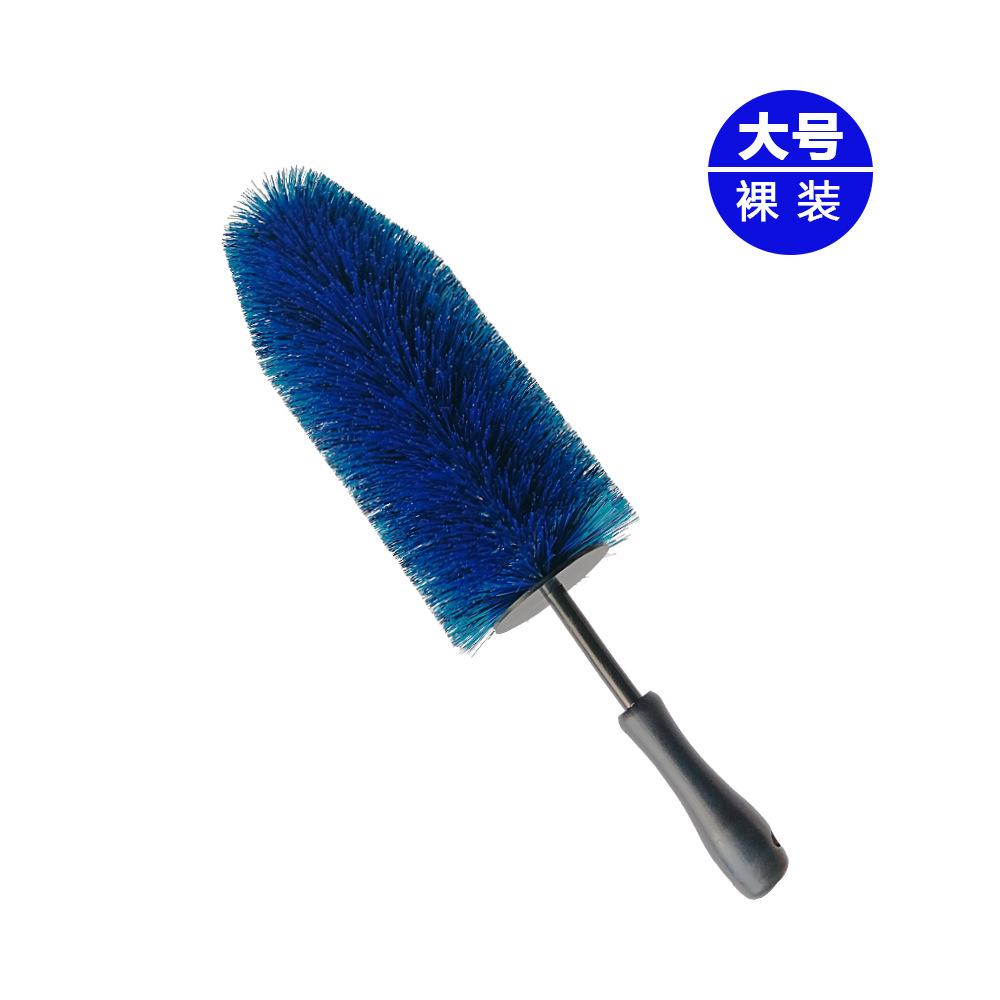 파란색 나무 모양의 청소용 브러시 1개 [네이키드]