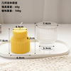 Aromatherapy, candle, thin plastic mold, 2021 collection, simple and elegant design, volume geometry