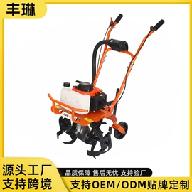 土壤耕整机械;林业机械;其他园林工具