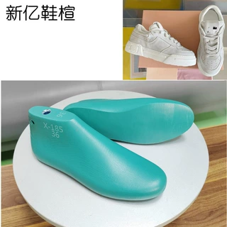 MIU家的白色做旧脏脏鞋楦头2025新款女休闲运动鞋小脏鞋楦头X-185