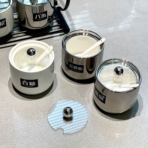 Light luxury kitchen kitchen supplies ceramic seasoning jar set household good seasoning jar full set of high-looking seasoning jars