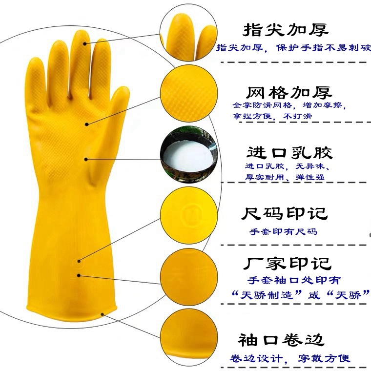 O1CN01xcv8JU1fr4Iq5CEKC_!!9961