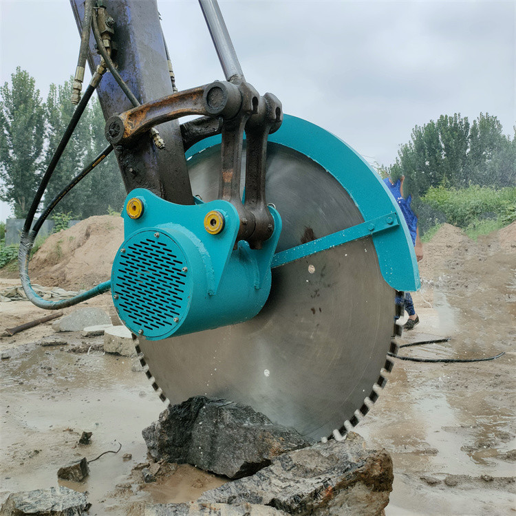 成德 液压岩石锯 钢筋混凝土切割锯 挖机改装圆盘锯