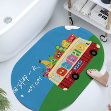 ������ԡ�ҹ�����؉|������ˮ�ٸ����K�T�|��ͨ�ô��������_�|��