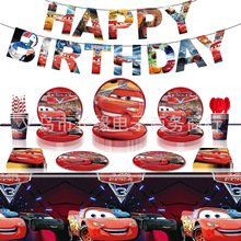 ��ِ܇���ӆT�������}��ͯ�Ɍ���Ʒ�;��b�������������������