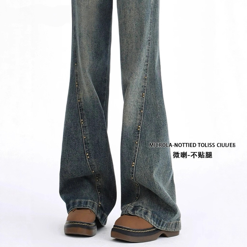 High-Waisted Bootcut Jeans for Women 2025 Autumn and Winter New Design Niche Retro Non-Leg-Flattering Flared Long Pants