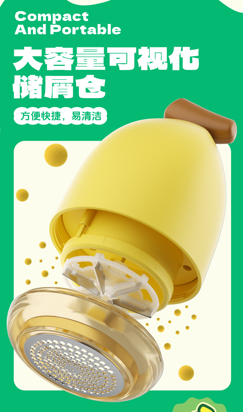 画板-1_16.jpg?x-oss-process=image/format,png