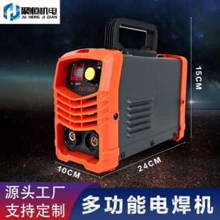 Cross-Border European and American Wholesale Welding Machine Household Portable Spot Welding Machine Small Welding Machine Manual Welding Digital Display Welding Machine
