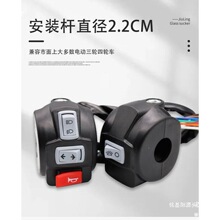 �m�Ö|��늄���݆܇�����M���_�P�������_�P����ͨ�����