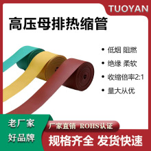 �S��ֱ�� ĸ�Ž^����s�׹� �tɫ�Ӻ�߉���s��늹���|�^���׹�