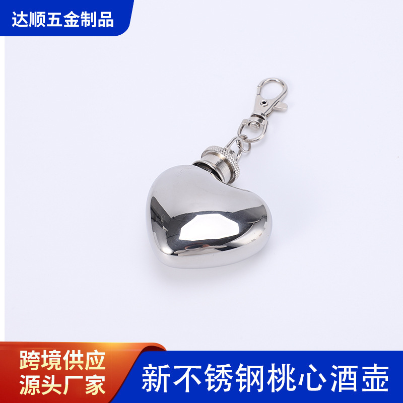 Cross-Border Creative Heart-Shaped Mini 1-Ounce Flask 304 Stainless Steel Wine Set Outdoor Portable Lockable Wine Bottle