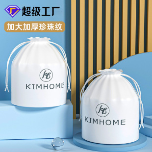 Disposable face towel Pearl pattern cotton soft towel face towel makeup cotton large roll factory face towel wholesale face towel