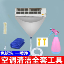 �羳���{��ˮ��ȫ����ϴ�����ߌ��ý�ˮ������C��Cͨ���坍���b
