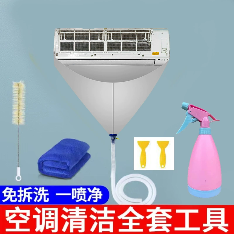 Трансграничный кондиционер водяной колпак полный набор чистящих средств