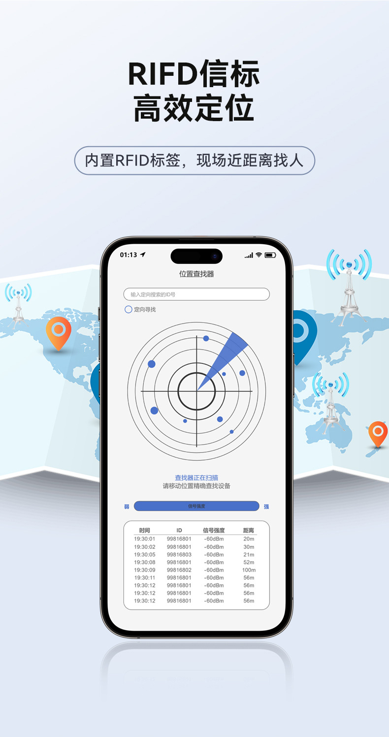 4g Three-Year Gps Tracker Logistics Rental Vehicle Management Terminal 3-Year 4g Strong Magnetic Long-Lasting Battery Low Power Consumption