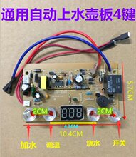 �Ԅ���ˮ�����늲�t 4�I��·��늟��ˮ������S���·����ư�