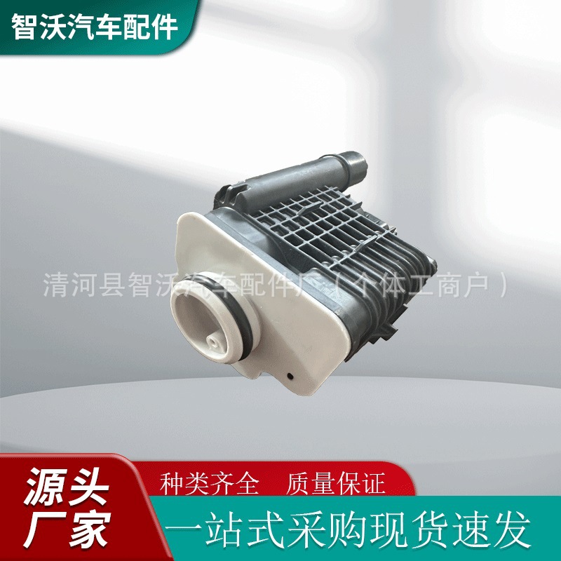 32363457 31372293 8888057727 蒸气泄漏检测泵  v60 s60 s90 XC9