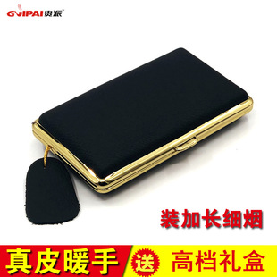 ԭ�b �F����Ƥ20֧�b�������L���� ���P䓲��| �p����Ƥ ���ֶYƷ
